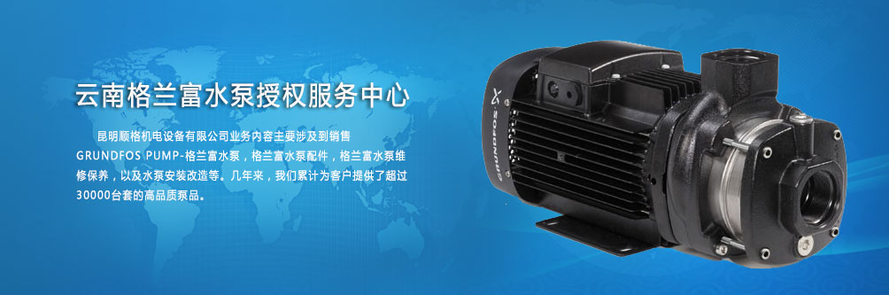 濰坊馳龍機(jī)電設(shè)備有限公司