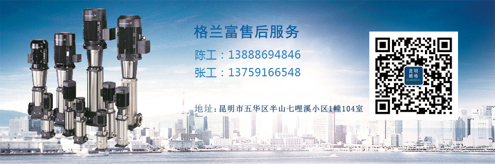 濰坊馳龍機(jī)電設(shè)備有限公司